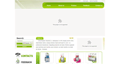 Desktop Screenshot of kingjuicer.com